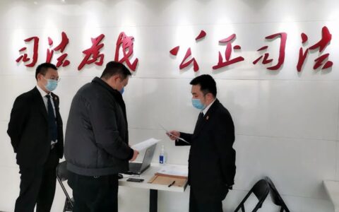 失信人可以坐高铁吗及有关失信人的法律规定