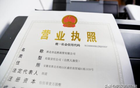 律师事务所经营范围描述及律师事务所宗旨和理念