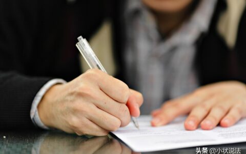 调档函委托书模板怎么写及调档函委托书格式范文