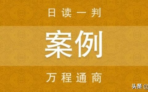 最新合同法全文写的什么及最新合同法内容