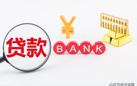利息支出怎么算及资金占用利息计算公式