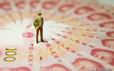 找刑事律师费用多少钱及律师代理刑事案件收费标准