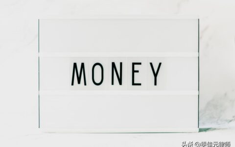 最低工资规定是什么及最低工资标准有关规定