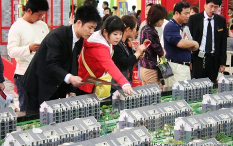 公积金可以跨省买房吗及公积金全国通用的省份