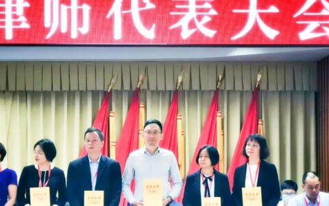 珠海刑事辩护律师哪家强及珠海最好的律师事务所