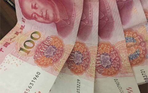 经营性负债项目有哪些及负债经营对企业的影响