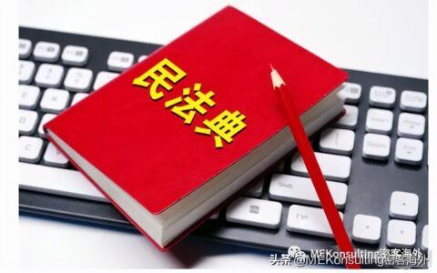 继承房产怎么收费及房产继承收费标准