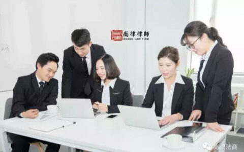 法人代表更换需要什么手续及自己网上变更法人流程