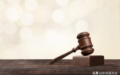 合同管理办法有哪些及合同管理的主要内容