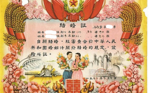 结婚证丢了怎么离婚及没有结婚证的离婚程序