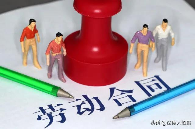 三年合同到期公司不续签有赔偿吗及被辞退谈赔偿技巧