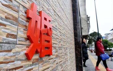 离婚后抚养费按照什么标准及离婚协议孩子抚养费标准