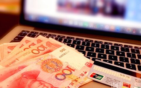 公司向个人借款怎么处理及公司与个人之间借款合同范本