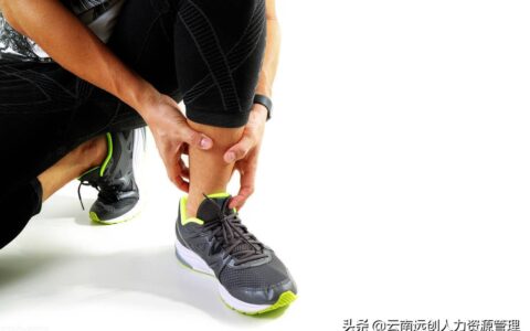 停工留薪期怎么确定及工伤骨折停工留薪确认