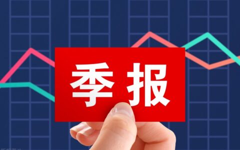 公司审批流程管理办法及公司内部审批流程制度