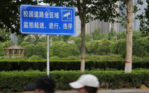逆向行驶扣几分及左转转错车道逆行的补救方法