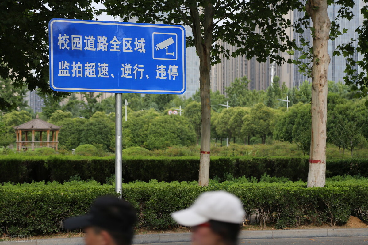 逆行扣几分，罚款多少？