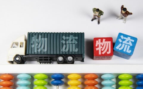 驾驶证年审新规定是什么及驾驶证年审新规定