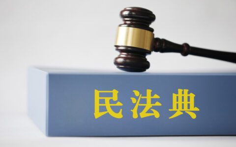 关于个人债务偿还及个人欠债无力偿还最好办法