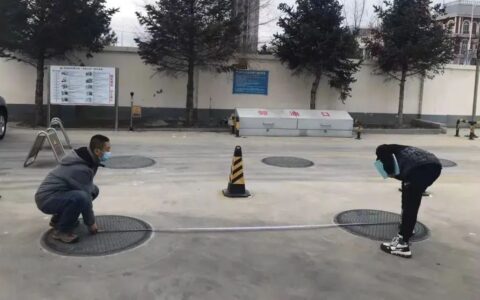 安全生产行政复议规定是什么及安全生产行业标准管理规定