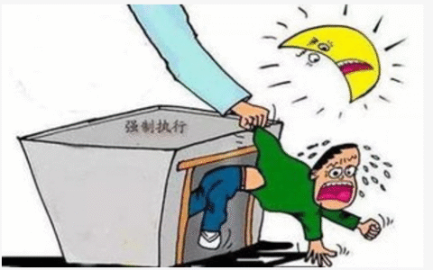 反担保申请书怎么写及诉讼保全反担保申请书