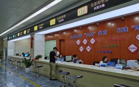 江西省矿产资源管理条例及江西省采矿相关法律