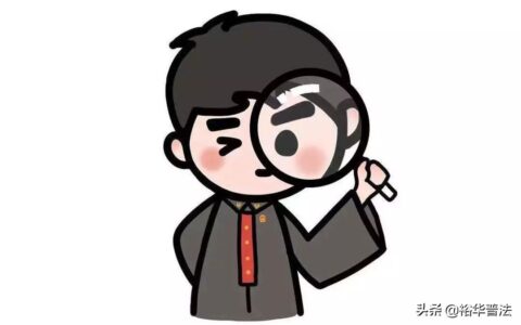 个人手写收据样本及开收据的正确写法样本