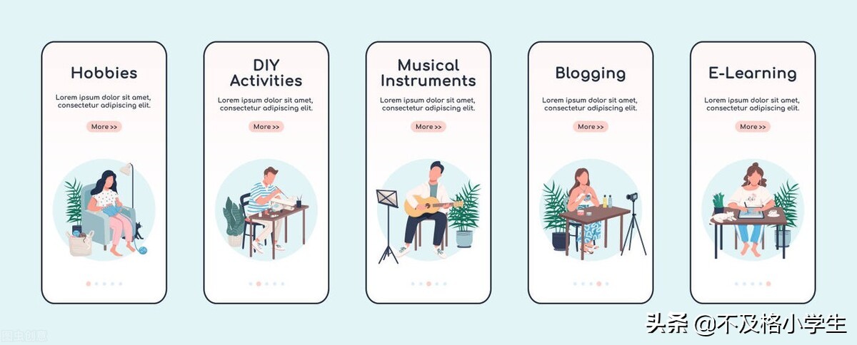 「范本」招标采购投诉书