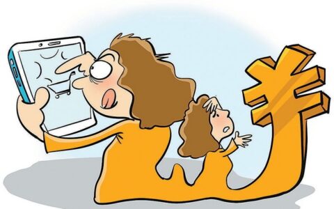 订金与定金之间的法律解释及定金与订金的定义