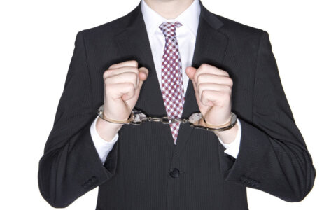 死刑缓期二年执行什么意思及死刑缓期二年执行的法律规定