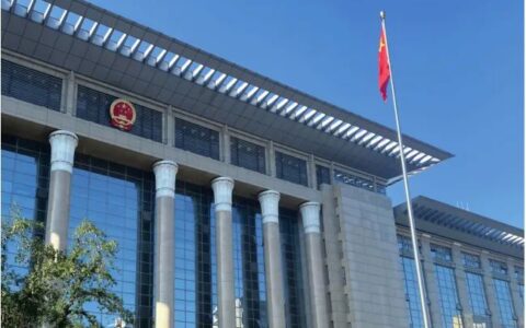 商标法司法解释是什么及商标侵权最新司法解释