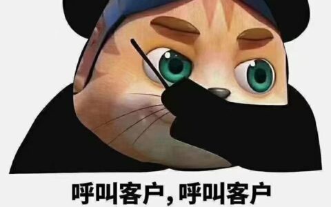 公司租房合同范本及公司租赁房屋合同模板