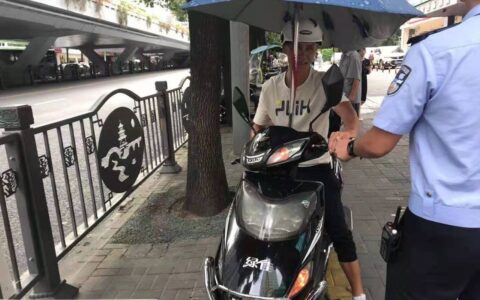 交通罚款滞纳金怎么算及现场交通违章罚款滞纳金