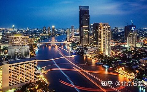 银行贷款有什么条件及个人贷款的手续和条件