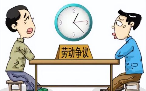 一次性工伤医疗补助金怎么计算及1—10级伤残赔偿价格表