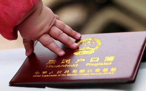 买房子注意哪些事项及买房注意事项和手续须知