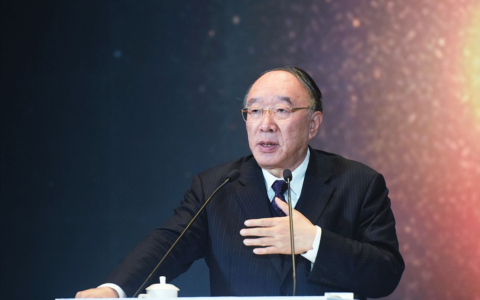 房改房新政策是什么及国家关于房改房的政策