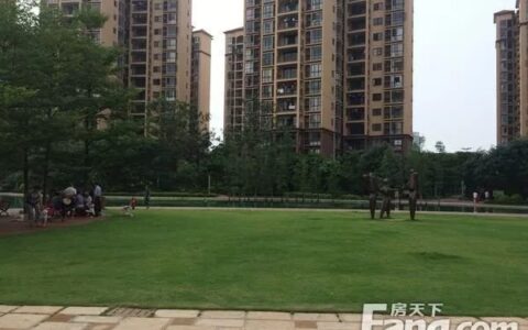 什么是非普通住宅及非普通住宅法律定义