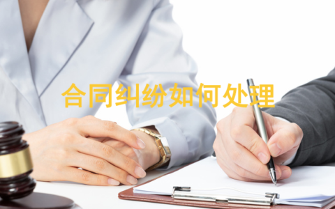 借款利息资本化是什么意思及利息资本化通俗解释