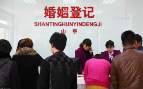 合法结婚证年龄是多少及2025年婚姻法新规定