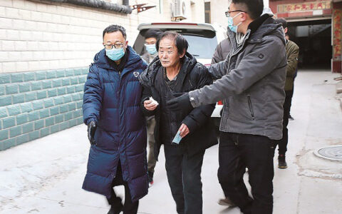 关于职务犯罪案例及职务犯罪案件分析研判