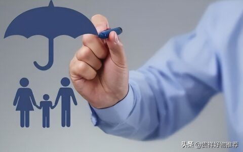 生育保险报销多少及2025年生育险报销标准