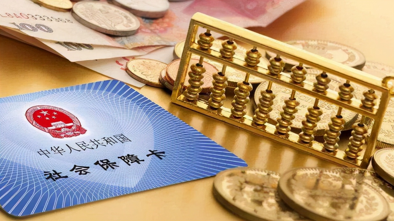 2022年1月起，上海社保个人缴费需要交多少？