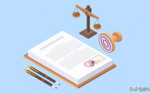 欠条的有效期是多少年及法律上承认的欠条