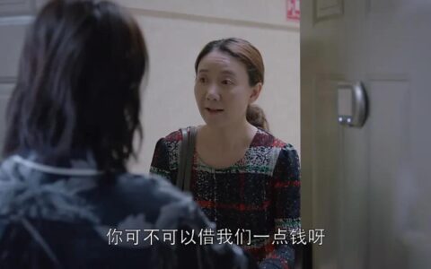 民间借贷逾期利息的法律规定最新及逾期利息利率的最新规定