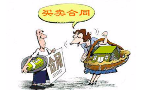 合同纠纷起诉状范文怎么写及经济纠纷起诉状模板