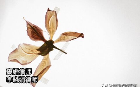 离婚民事起诉状怎么写及女方起诉离婚的流程