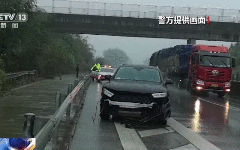 交通安全事故案例及2025年安全事故案例