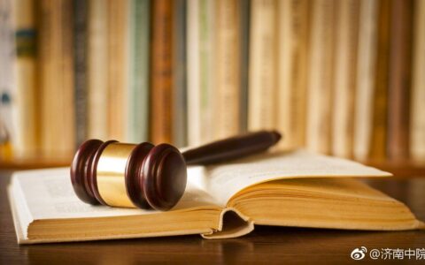 合同纠纷怎么处理及合同纠纷最有效的处理