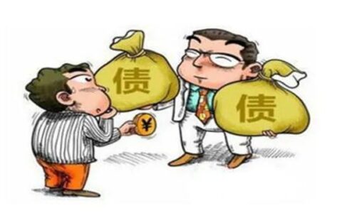 债权性质是什么意思及债权转移的成立条件